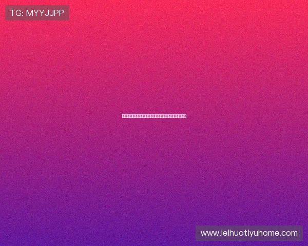 沙特乌拉圭关键战役全纪录，比赛中的明星球员表现分析